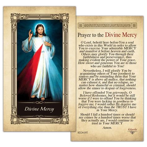 Divine Mercy Prayer Card Printable