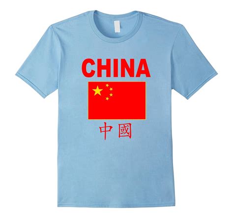 China T Shirt Flag Chinese Cool Stars Unisex Top Tee Art Artvinatee