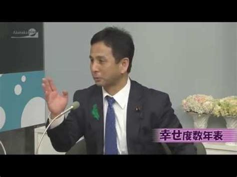 This is a list of members of the 11th national people's congress. みわちゃんねる 突撃永田町!!第152回目のゲストは、公明党 ...