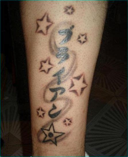 Chinese symbol tattoos japanese tattoo symbols japanese symbol japanese kanji chinese dainty tattoos pretty tattoos beautiful tattoos finger tattoos body art tattoos tatoos red ink. 25 Japanese Katakana Tattoos | Tattoos, Tattoo quotes, Body art