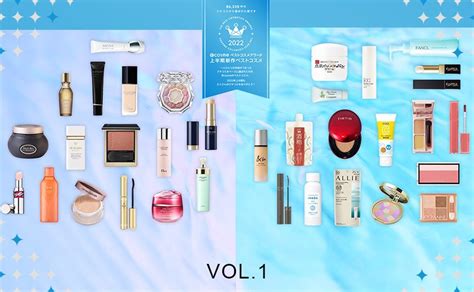 The Best New Cosmetics Awards 2022 Mid Year Vol1