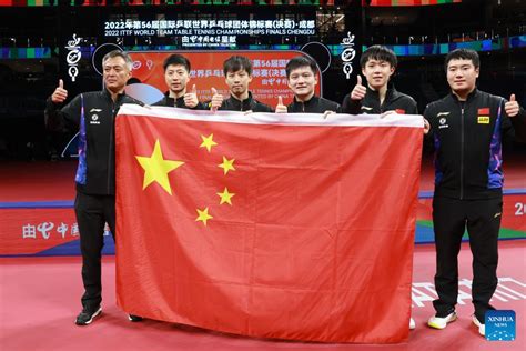 China Crowned In Mens Team For 10th Straight Time At Table Tennis