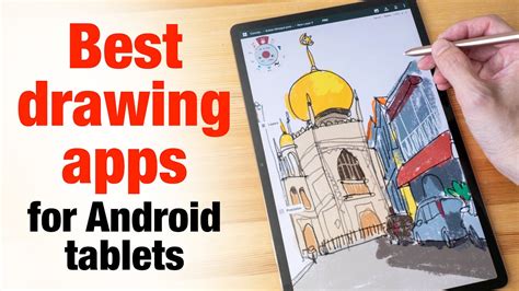 Best Drawing Apps For Android Tablets Youtube