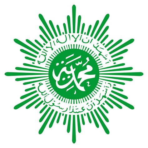 Logo Muhammadiyah Vector Download CDR - GUDANG LOGO