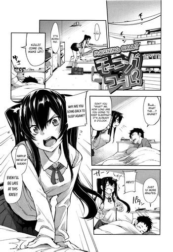 Morning Call Nhentai Hentai Doujinshi And Manga