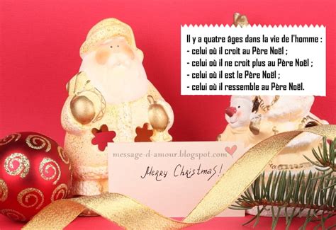 Texte Pour Souhaiter Joyeux Noel A Son Amoureux Exemple De Texte