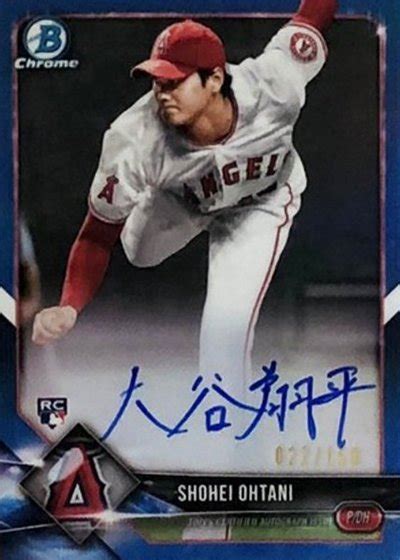 Shohei ohtani rookie card guide with details on japanese star's 1st mlb cards. Shohei Ohtani Rookie Baseball Card Guide - Go GTS
