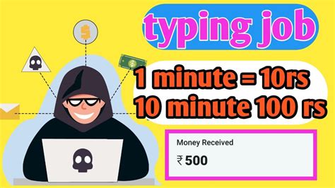 Typing Jobs Online ⌨️ |DATA ENTRY JOBS 🔥 |Typing Jobs From Home | PART