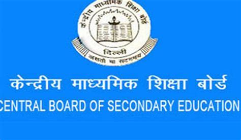 The company exports their products international. CBSE class 12 result announced at cbseresults.nic.in, cbse ...