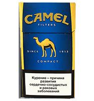 Camel blue has relatively low nicotine and tar level. Buy Cheap Camel Cigarettes Online with Free Shipping at ...