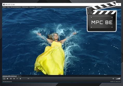 Media Player Classic — Black Edition 155 улучшил интеграцию с Youtube