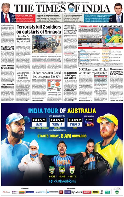 The Times Of India Mumbai November 27 2020 Newspaper