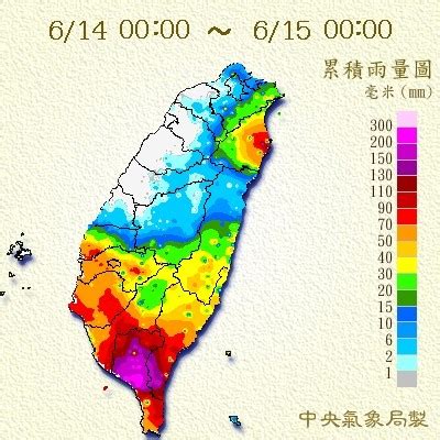 Include (or exclude) self posts. 颱風級風雨轟炸屏東!網洗版「該停班停課了」 潘孟安夜奔防災 | ETtoday生活新聞 | ETtoday新聞雲