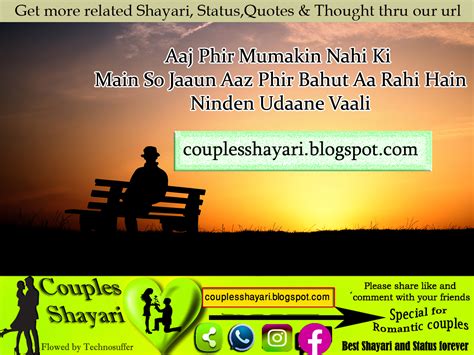 You are sweet, kind, caring. Love Quotes in hindi for ex Boyfriend, Latest New Updates Love Quotes and Status for Ex ...