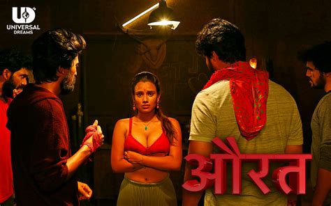 Aurat Hindi Movie Full Download Watch Aurat Hindi Movie Online And Hd Movies In Hindi
