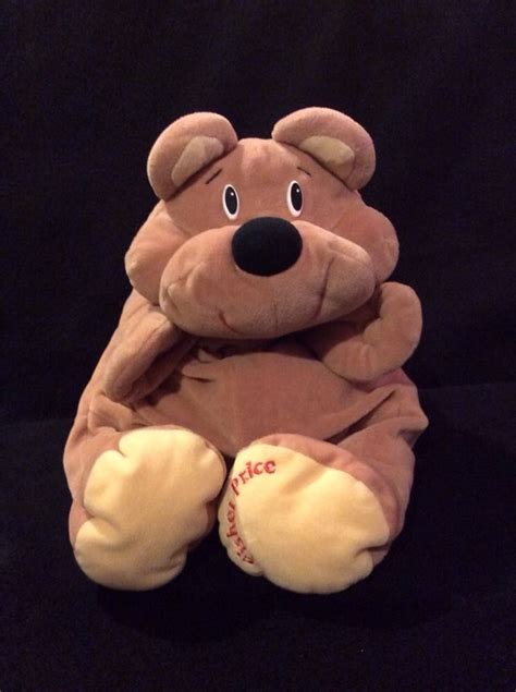 Fisher Price Rumple Bear Tan 1993 Plush Light Brown Soft Toy Stuffed