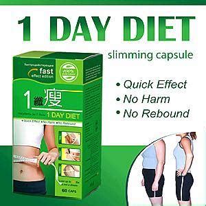 An example of such a product may be teff, african. One Day Diet Pill-Best Weight Loss Products At Low Price ...