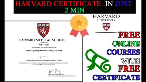 Free Harvard University Courses With Certificate How To Get Free