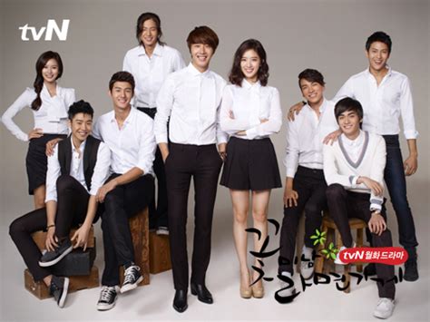 Therefore, i thought that it must have been really good. Flower Boy Ramyun Shop (2011) - miss-dramas - le meilleur ...