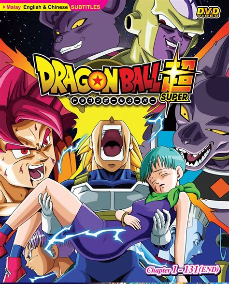 Share all sharing options for: Dragon Ball Super Chapter 1-131 End (end 4/10/2021 12:00 AM)