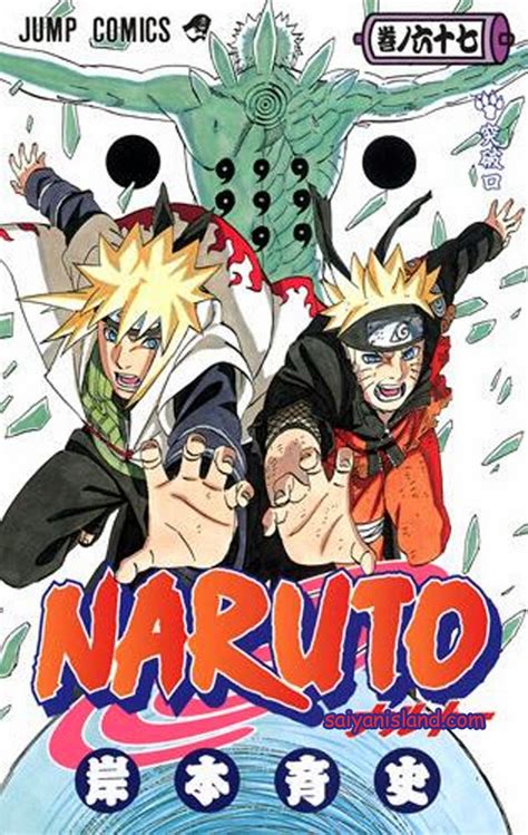 Ebisu town by oda eiichiro. Versi Teks Naruto Chapter 647 ~ Alliance Z Shinobi Fighter ...