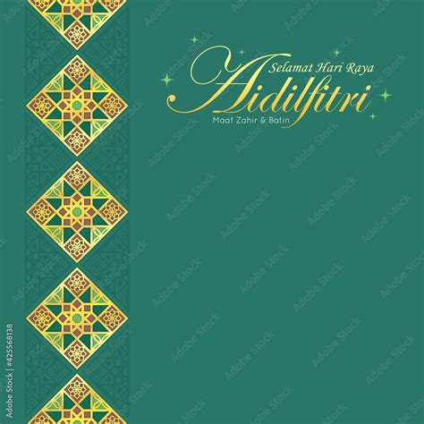 Selamat Hari Raya Aidilfitri Greeting Template Modern Morocco Islamic