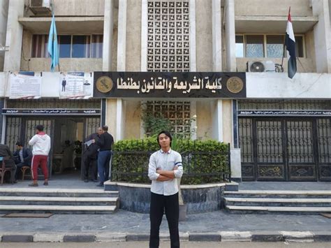 Sistem Pendidikan Di Universitas Al Azhar Kairo Mesir Sinar5syiar