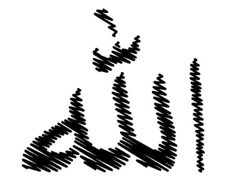 20 gambar kaligrafi arab yang mudah untuk ditiru dan sangat indah bentuknya, dari kata bismillah, asmaulhusna dan artinya. Gambar Kaligrafi Yang Mudah Digambar Dan Berwarna | Cikimm.com