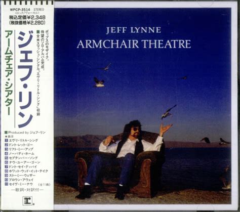 Armchair theatre is a british television drama anthology series of single plays that ran on the itv network from 1956 to 1974. Jeff Lynne Armchair Theatre Japanese CD album (CDLP) (535557)