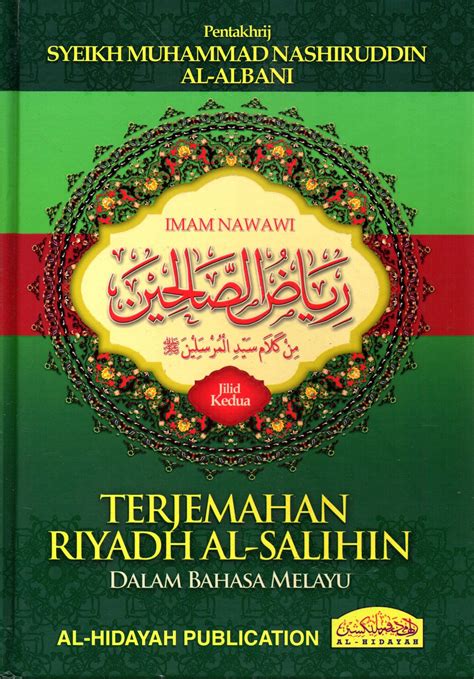 Terjemahan Riyadh Al
