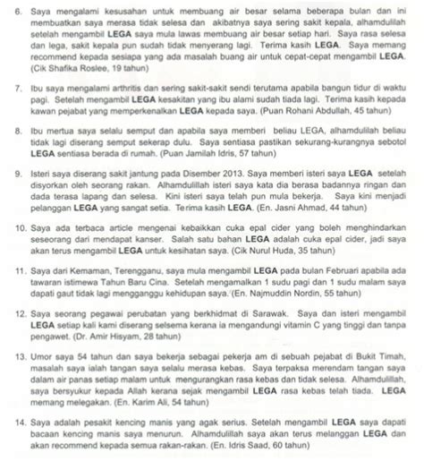 From wikipedia, the free encyclopedia. JUS LEGA - Jus LEGA - Pembersih Kolesterol