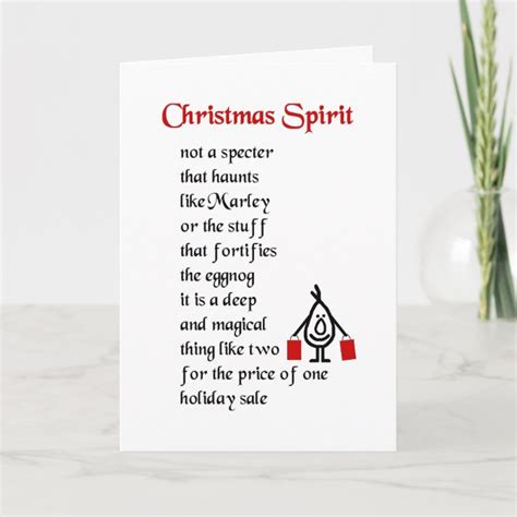 Christmas Spirit A Funny Christmas Poem Holiday Card Uk