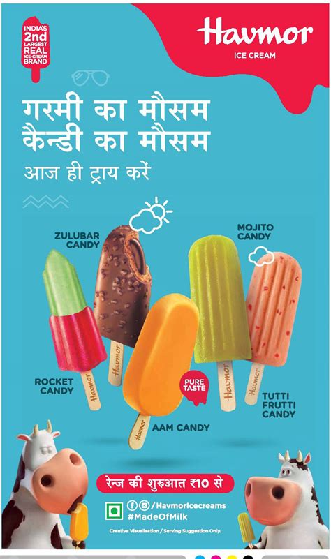 Bakery ka matalab hindi me kya hai (bakery का हिंदी में मतलब ). Havmor Ice Cream Garmi Ka Mausam Candy Ka Mausam Aaj Hi ...