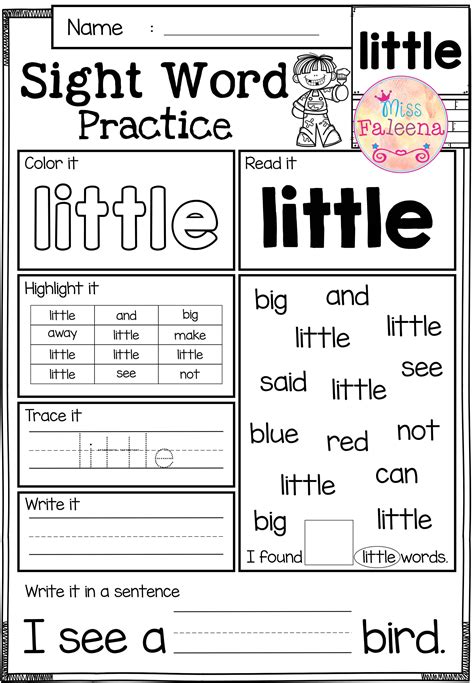 Kindergarten Sight Word Printables