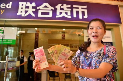 Revised Code Of Conduct For Banks Cross Border Rmb Biz Released On
