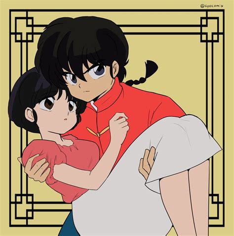 Ranma ½ Image By Cycocomi4 3017568 Zerochan Anime Image Board
