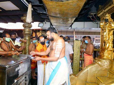 Strict Guidelines Lord Ayyappa Temple In Sabarimala Opens To Devotees