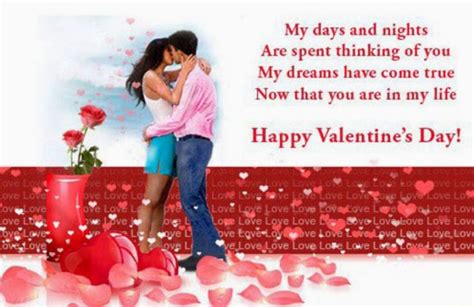 Kumpulan DP BBM Ucapan Selamat Hari Valentine 2016