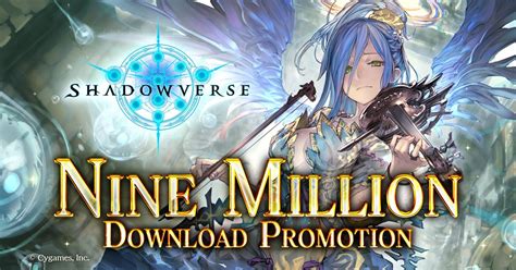 At time of writing there are over 1,700 cards, and you will have received a bunch of packs with cards you have no idea since shadowverse is very generous to new players, it's often worth it to try more than once to get something good. Shadowverse Celebrates 9 Million Downloads! | Kongbakpao