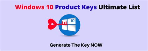 Windows 10 Product Keys Free Working 3264bit 2021 In 2021