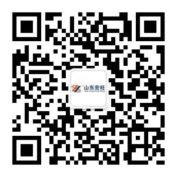 Generate a logo with placeit! 宏旺简介 - 宏旺集团