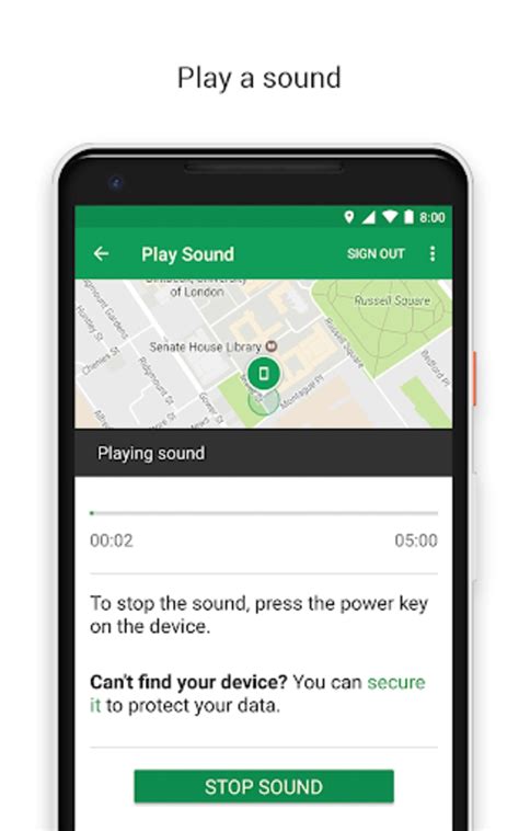 Find My Device для Android — Скачать