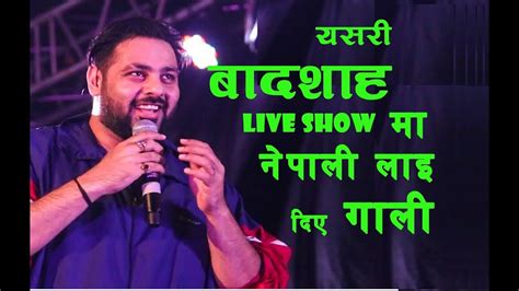 Badshah Live Concertkathmandu22 Sep 018 Youtube