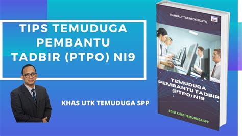 Pengalaman Temuduga Spp Pembantu Operasi  Phoenix Trail Runner