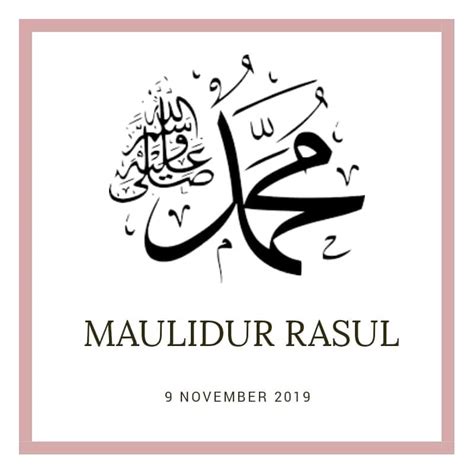 Awal ramadan adalah antara tarikh penting dalam kalendar hijriah atau kalendar islam untuk tahun 1440h atau 2019m. Muat Turun / Download Divider RPH Semua Cuti 2019 ...