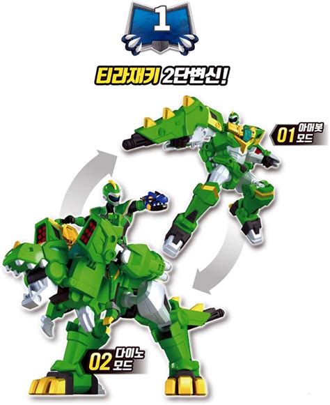 Buy Miniforce Super Dino Power 2 Tyra Jackie Tyrajacky Armorbot