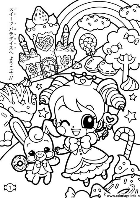 Coloriage À Imprimer Fille Kawaii  De Coloriage