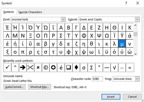 How To Insert The Mu Or Micro Symbol In Word µ