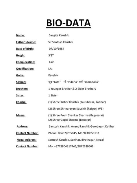 6 Bio Data Forms Word Templates In Free Bio Template Fill In Blank