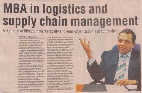 Pdf Mba In Supply Chain Management